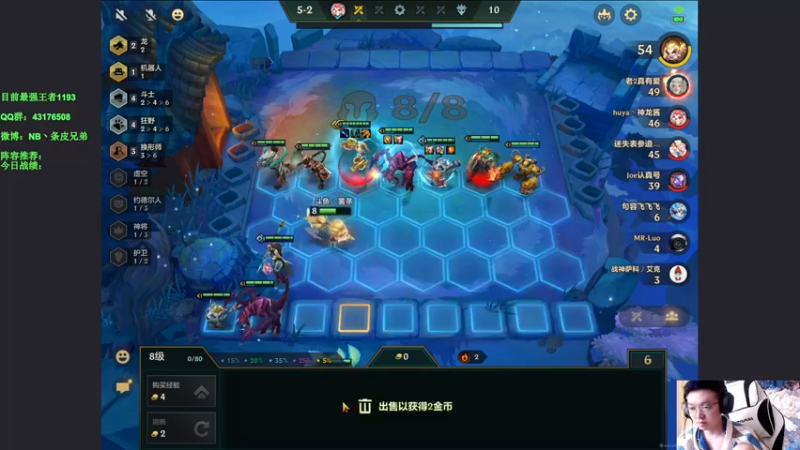 【2021-10-10 12点场】NB丶条皮兄弟：版本答案 摇头男枪 龙的传人 ！