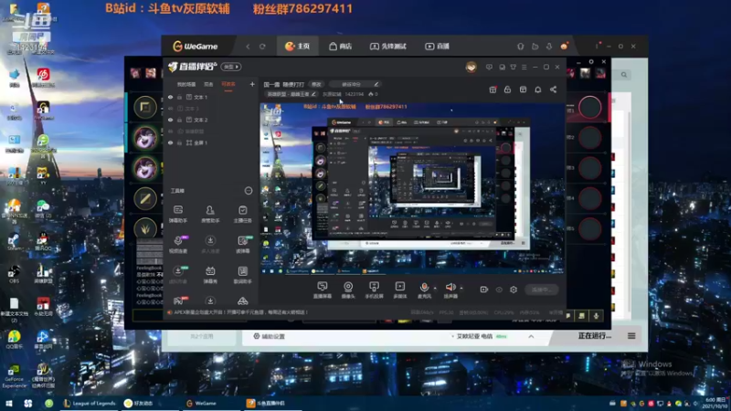【2021-10-10 06点场】灰原软辅：国一露  随便打打