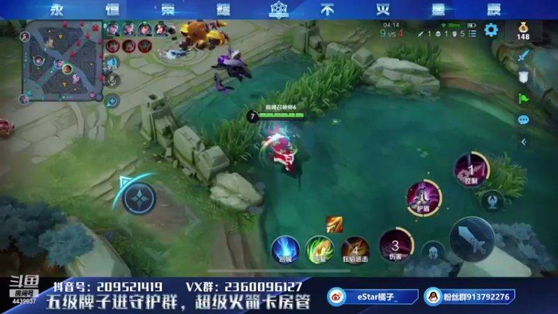 【2021-10-09 23点场】eStarPro橘子：我是一个神秘的边路玩家