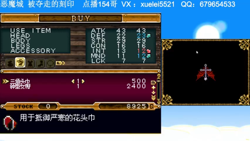 【2021-10-10 02点场】吾王爱德千秋万世：此人游戏天赋逆天 所有怀旧游戏通关