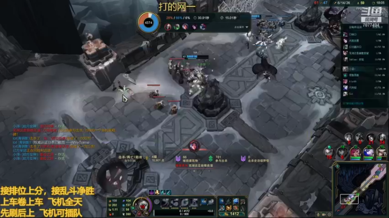 【2021-10-07 21点场】小泽Eddy：极地大乱斗 场均伤害第一