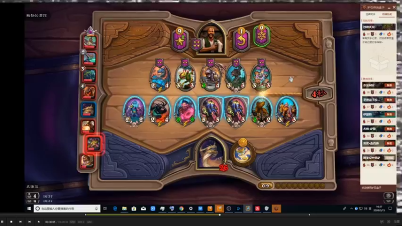 【2021-10-05 02点场】史维佳：刚刚开始了