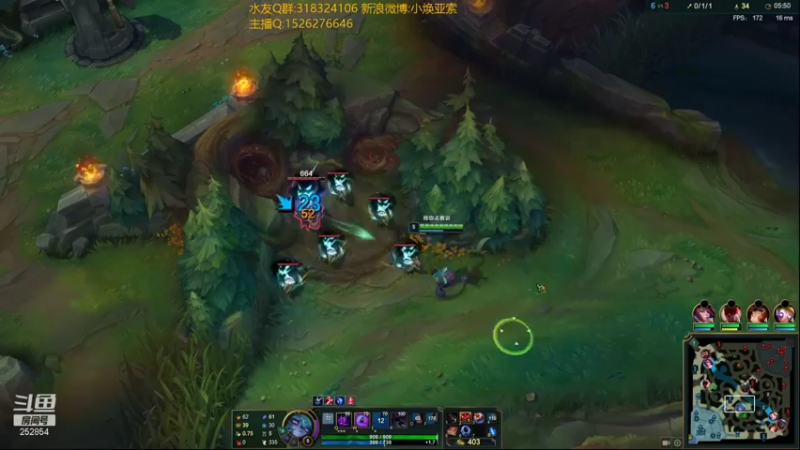 【2021-10-10 21点场】douyu小焕：峡谷之巅认真对待！