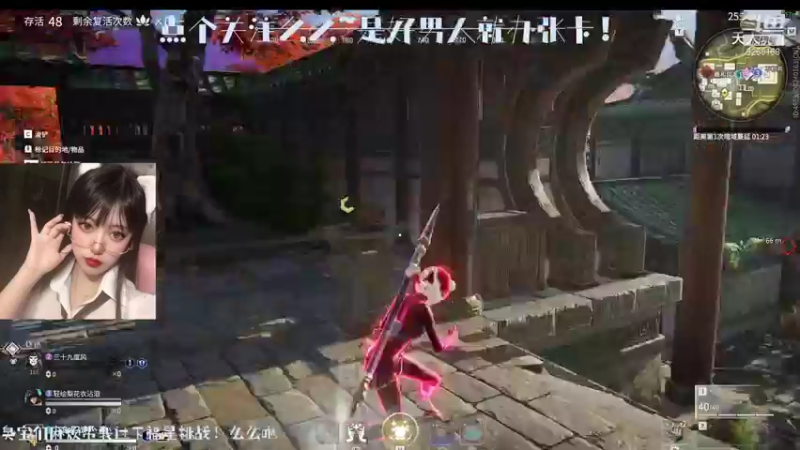 【2021-10-04 00点场】雪球软糖：聚窟州女战神嘎嘎乱杀