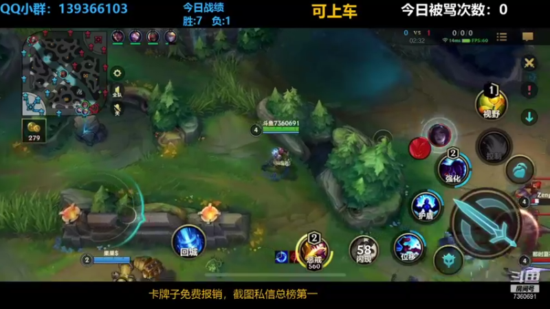 【2021-10-09 05点场】用户哥7360691：这个德莱文还阔以