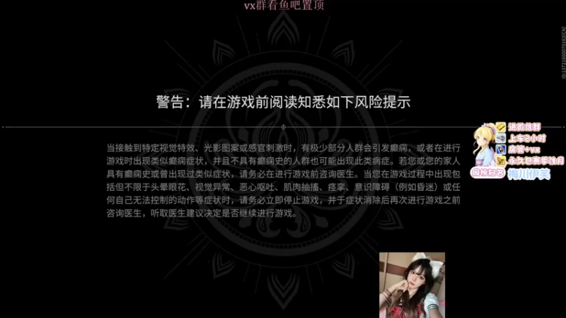 【2021-10-08 14点场】甜瓜不是呆瓜：场伤1w3坠日最强女迦南