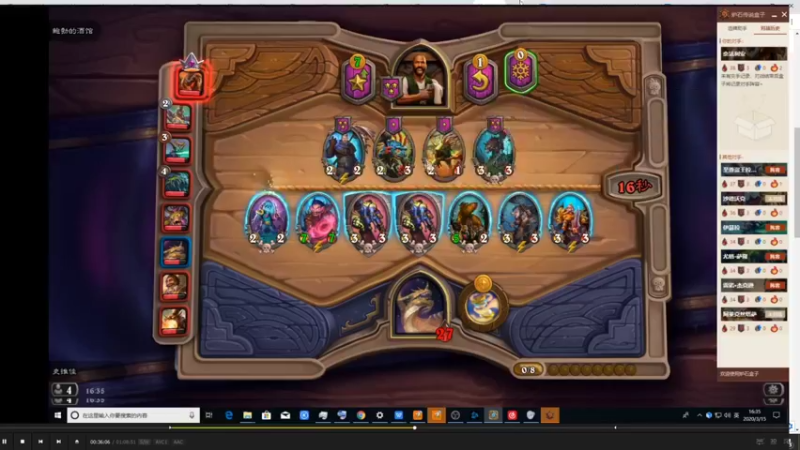 【2021-10-07 14点场】史维佳：刚刚开始了