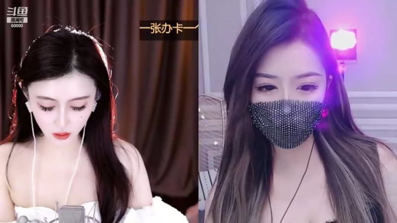 【2021-10-09 15点场】小秋仙儿：唱歌主播！稳住，能赢！ 5651892
