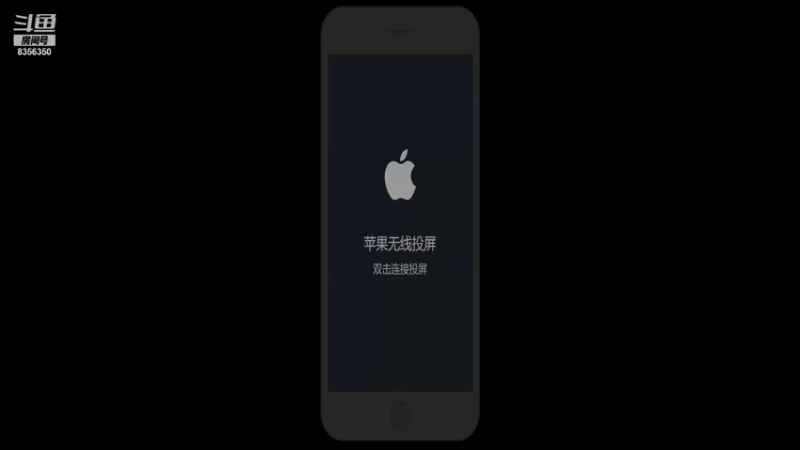 【2021-10-04 17点场】涛涛sqnh：标题就这个8