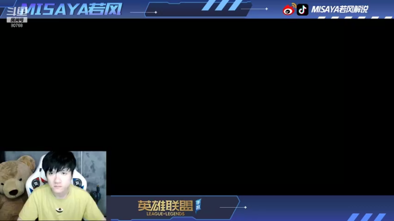 【2021-10-10 00点场】Misaya若风lol：老兵不倒，越战越勇！！！