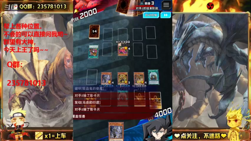 【2021-10-09 21点场】miyaxr：卡组之顶级李姐！