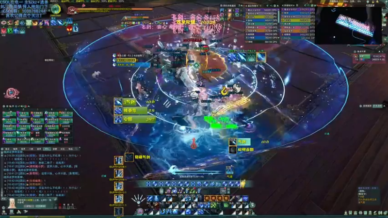 【2021-10-09 18点场】S7R1K3R：10月9日晚  双人成行