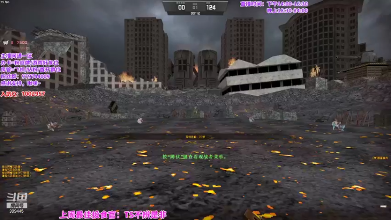 【2021-10-10 22点场】凌儿响叮当灬：东北大姐姐在线挨盘……