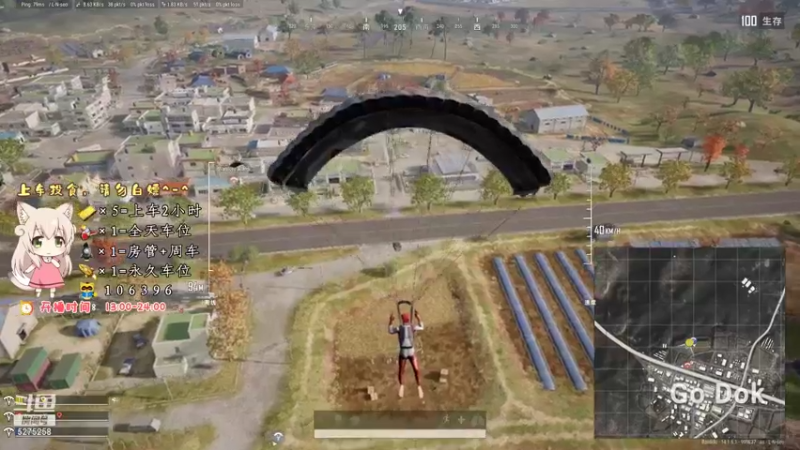 【2021-10-07 01点场】白狄嘟：小白:小白:新手上路!pubg!我来了!