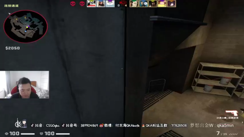 【2021-10-09 14点场】付志海QKAkofk：【不到120斤不改标题】双倍亲密度