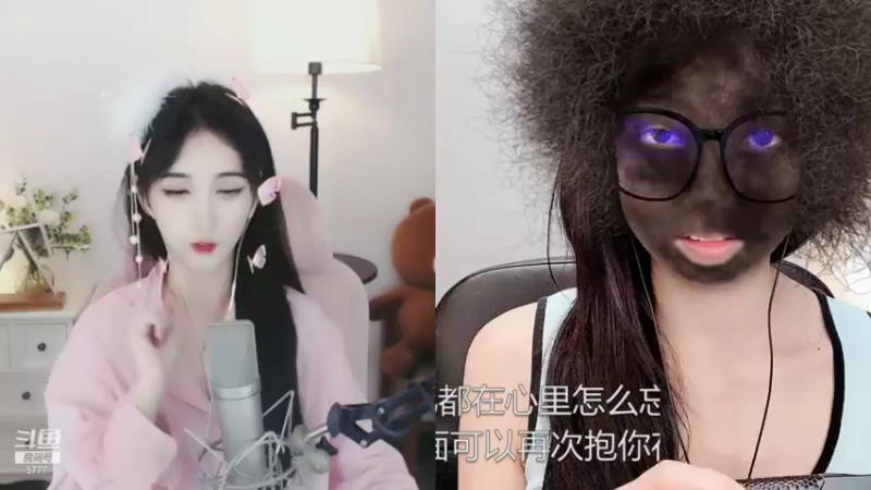 【2021-10-09 23点场】泡泡同学呐：你的小宝贝小可爱小仙女5777
