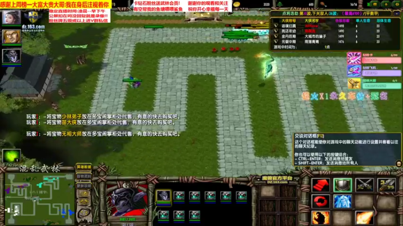 阿青的命