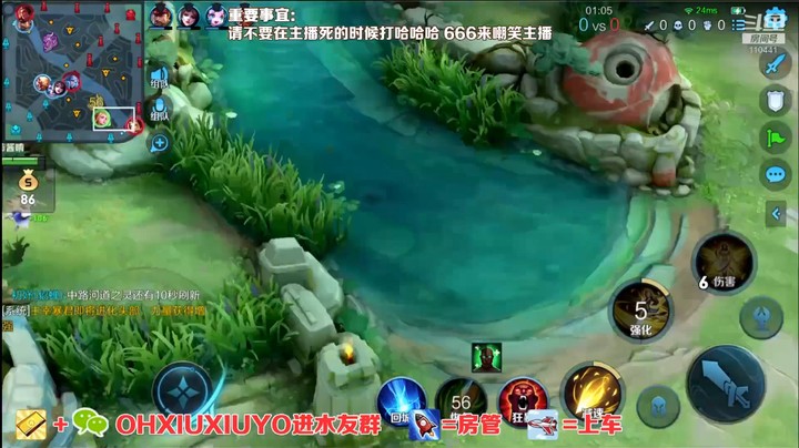 艾琳精彩单杀