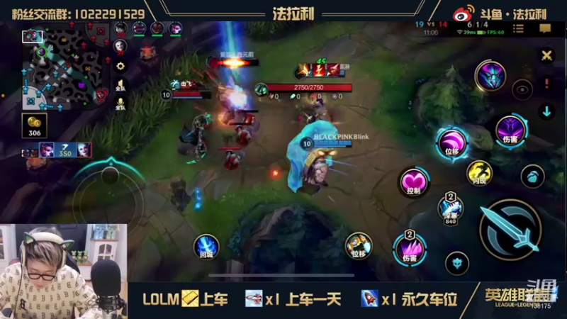 【2021-10-09 21点场】法拉利的直播间：新手教学导师：如何设置科学得键位