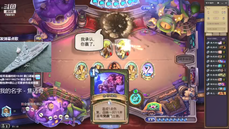 【2021-10-09 21点场】发牌员仅一：标准！点进来就可以喷。