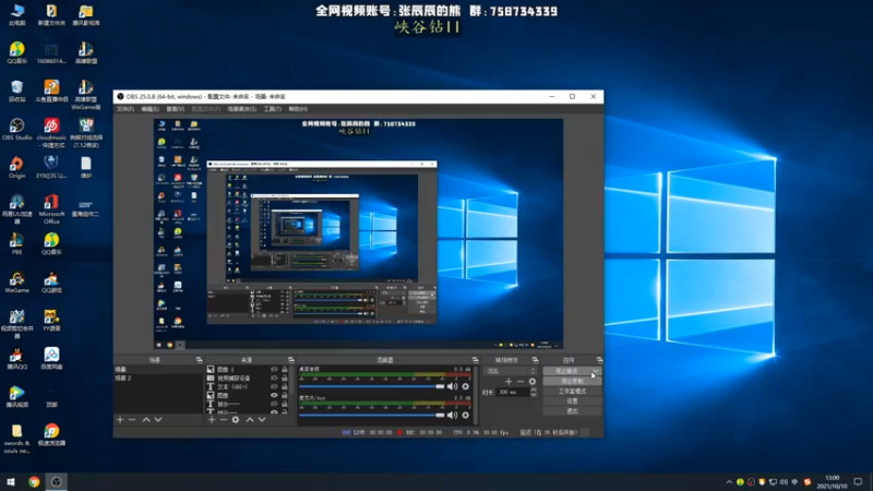 【2021-10-10 13点场】熊王c：熊王c：t4上单不容失误