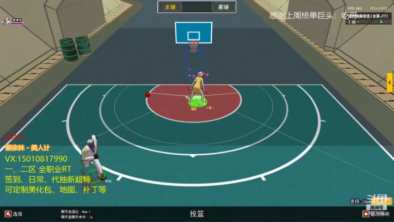 【2021-10-08 14点场】阿楠0asd：阿楠：节日快乐~~