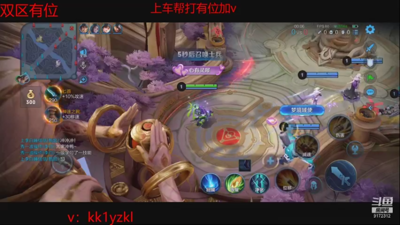 筱Kccc的精彩时刻 20211010 13点场