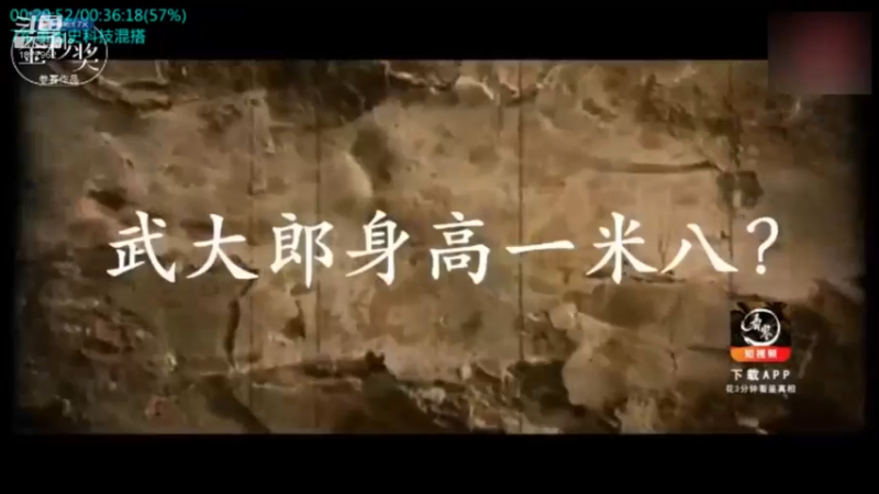 【2021-10-10 11点场】每日点兵Top：中国火箭炮世界最强，没有之一！