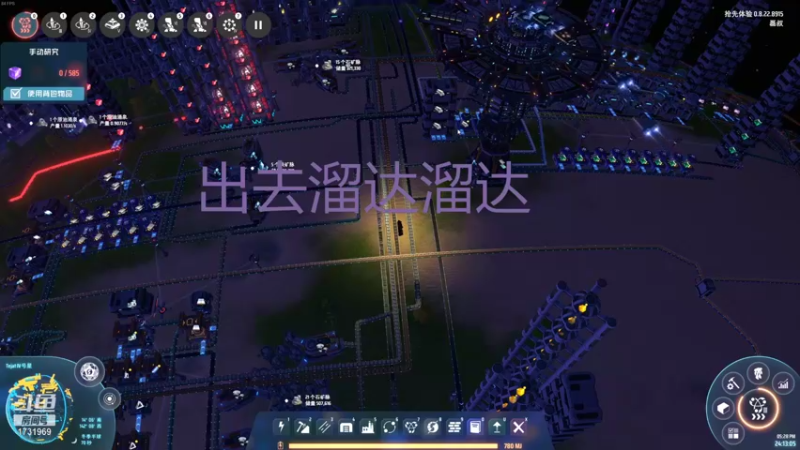 【2021-10-08 17点场】风悦丶磊叔：老年人不刚枪