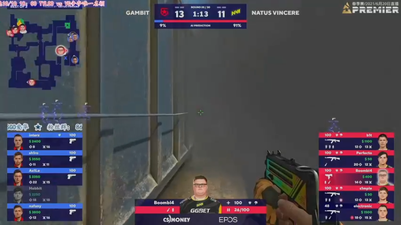【2021-10-10 10点场】CSGO解说爱华：【爱华】循环录播 晚5点天禄vg争名额