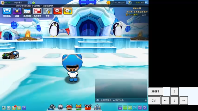 【2021-10-09 22点场】Kart星云：Super复古车队队内赛