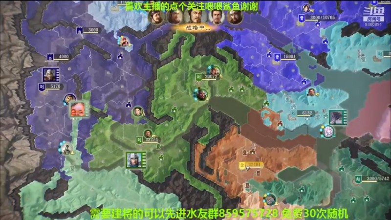 【2021-10-08 21点场】离愁可真是个鬼才啊：单挑冲起来！