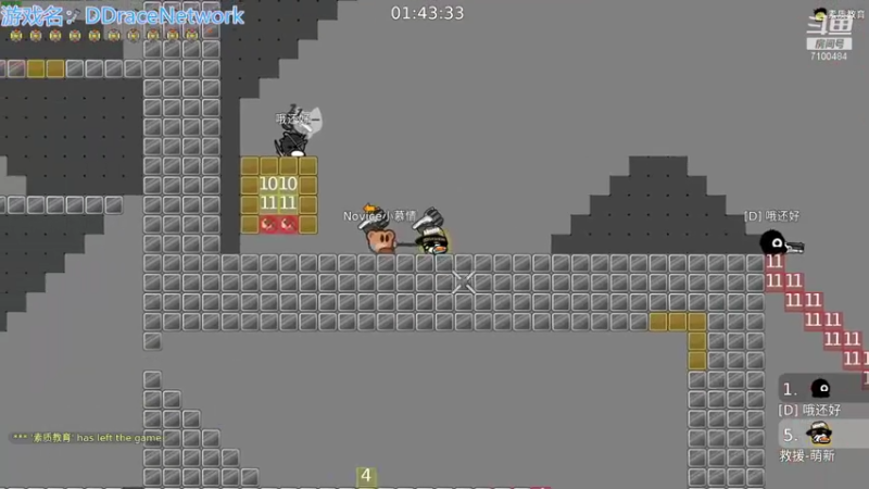 【2021-10-09 18点场】只带丶萌新大佬：这游戏好难！ 7100484