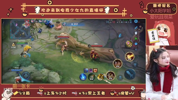 这西施出了魔女不还是被我二一技能带走啦~
