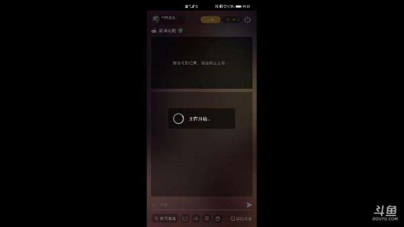 【2021-10-10 19点场】三国朦胧细雨：瓜岛，无尽，萨沃，天梯一条龙