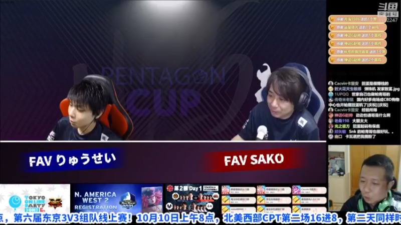 【2021-10-10 19点场】边哥BeenGor：直播：日本街霸5五角杯25岁以下预选大会