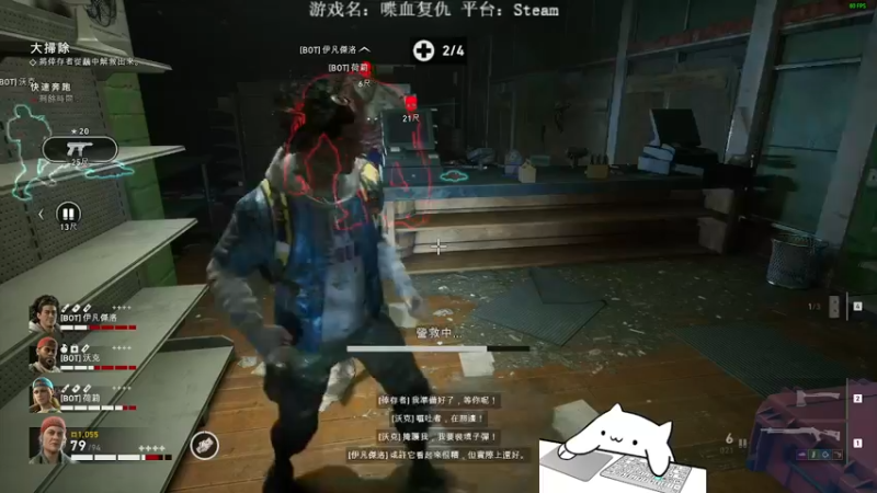 【2021-10-09 21点场】ss鬼娃：【鬼娃】我又来啦...