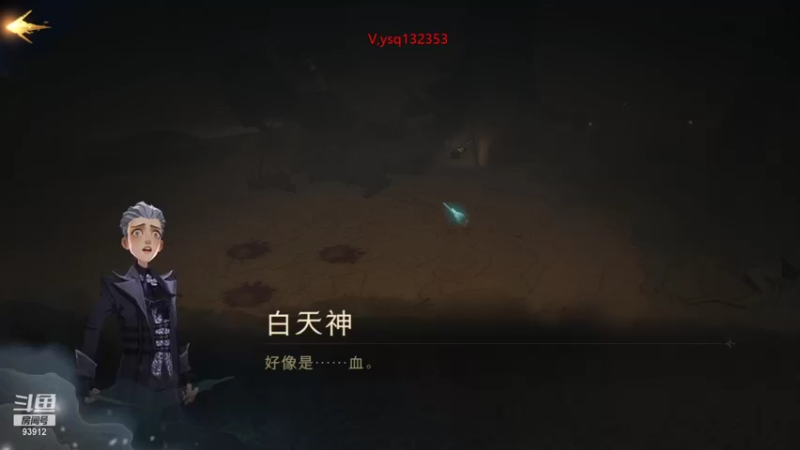 【2021-10-10 07点场】黑白锐雯：黑白,新电脑来咯