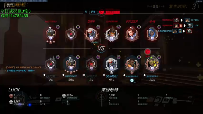 【2021-10-10 15点场】训练把场机器人：新号教学想看什么T位? 你说！我玩！