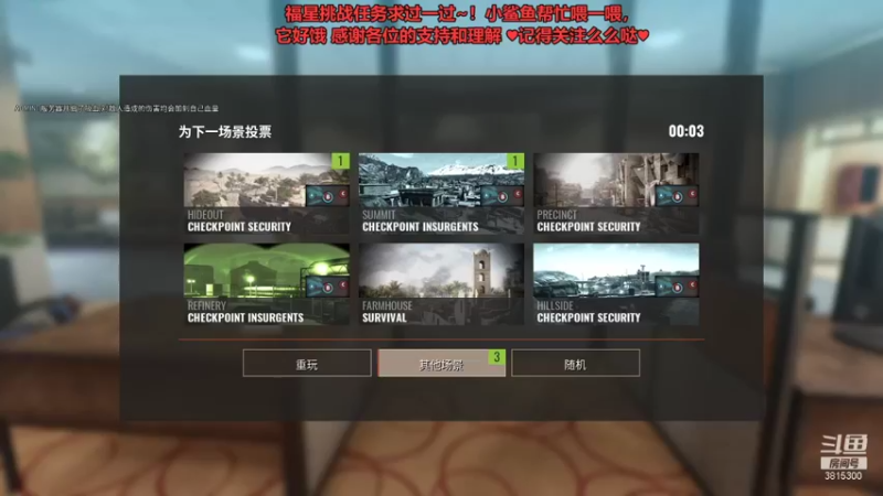 【2021-10-10 17点场】燕灵儿喲y：Squad唯一女主播