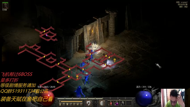 【2021-10-09 16点场】正火龙哥：速带6BOSS，极品小红手