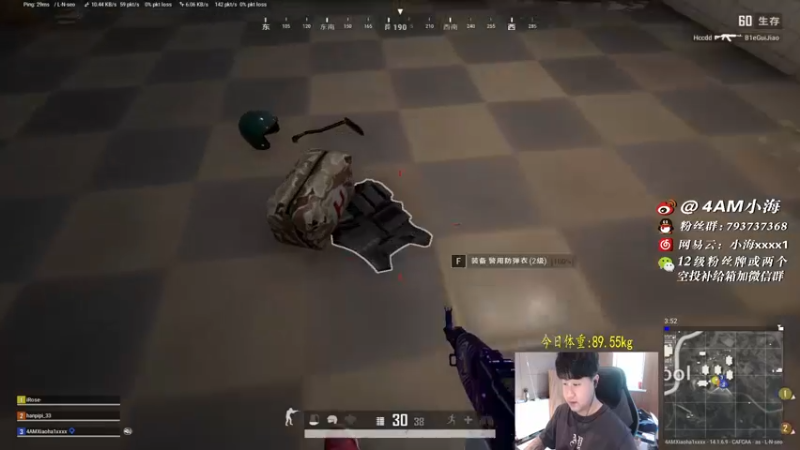 【2021-10-10 09点场】4AM小海xx丶：想当陀螺的第一天！