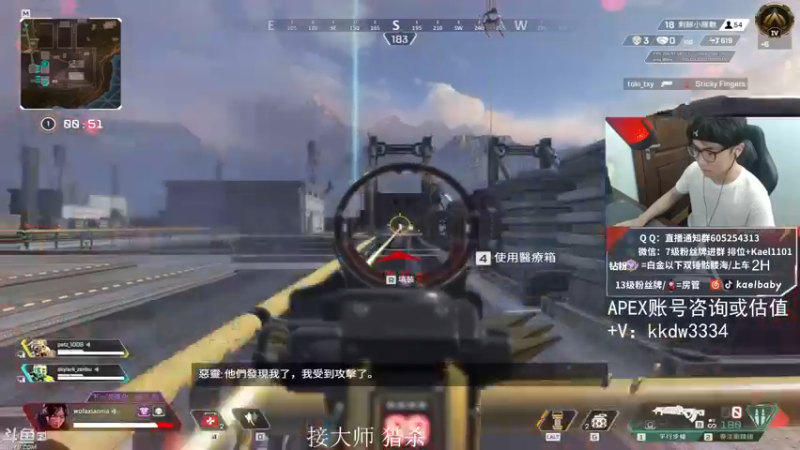 【2021-10-10 02点场】YW三冰卡尔：骷髅镇的王 钻粉骷髅海~~（