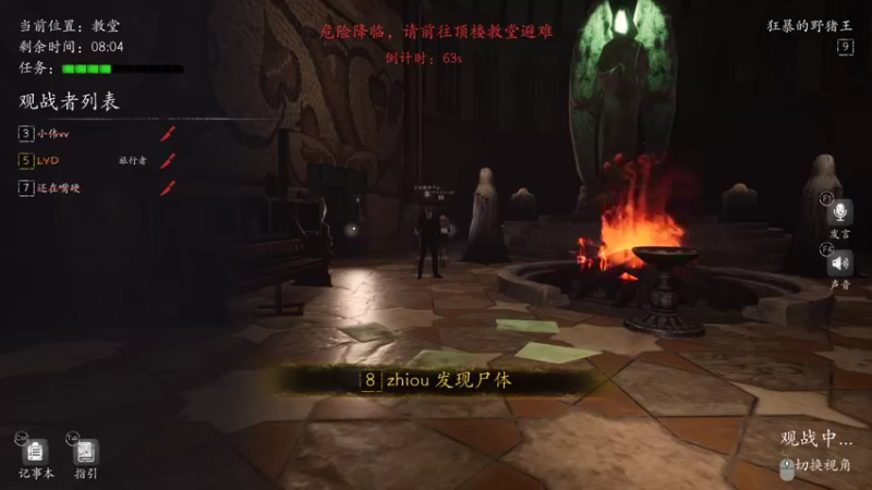 【2021-10-09 04点场】LYDQvQ：【DGPLYD】普通沙男，普通阔刀