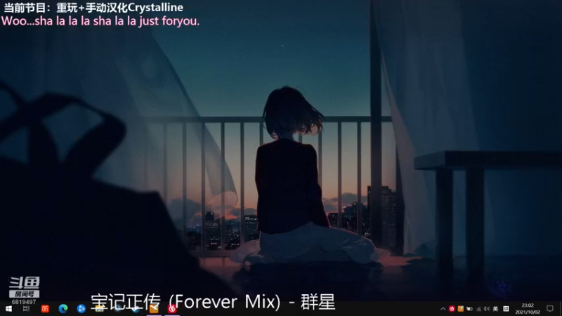 【2021-10-02 23点场】火焰之指吉列布：吉列布：大家好，假期结束的第二天。