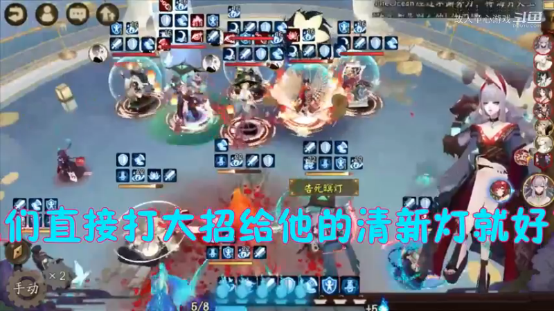 平民阴阳师@低配@不冲浪13简单教学