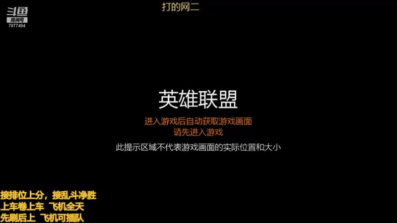 【2021-10-07 15点场】小泽Eddy：极地大乱斗 场均伤害第一