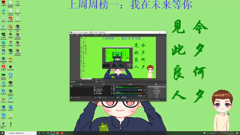 【2021-10-10 19点场】小乌龟er：开心快乐每一天 6212206