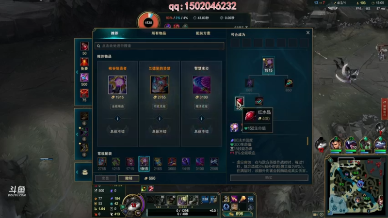 【2021-10-10 14点场】疯狗炼金：表弟：全能型主播
