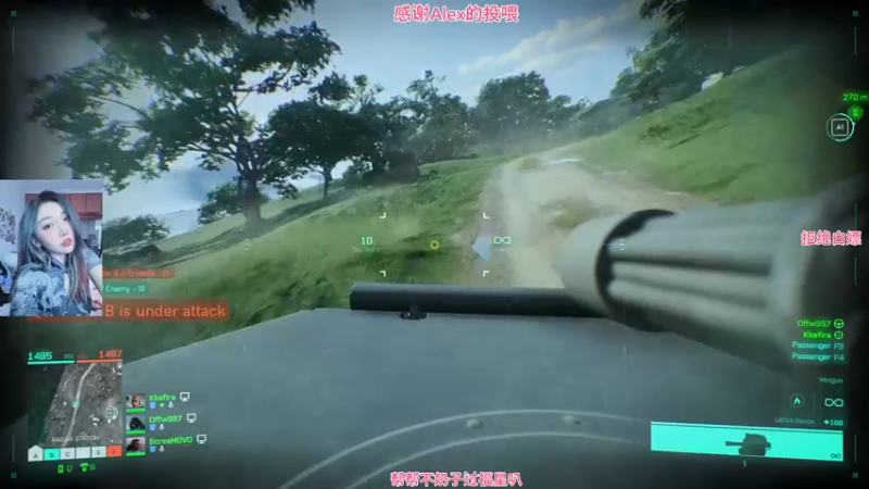 【2021-10-08 15点场】不奶奶糖：【有车位】我是笨比